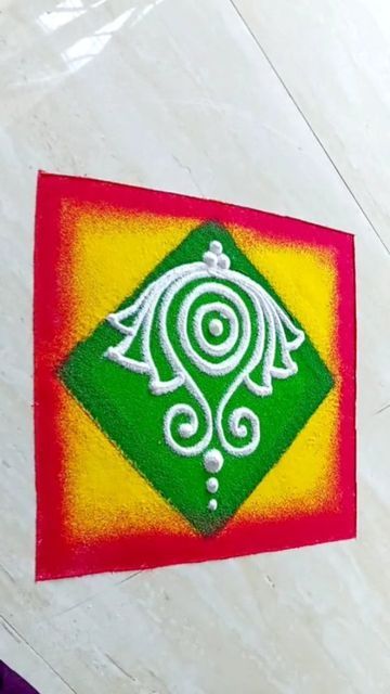 Rangoli Design In Square Shape, Mini Rangoli Designs, Square Rangoli, Mini Rangoli, Small Free Hand Rangoli, Sanskar Bharti Rangoli, Door Rangoli, Margali Kolam, Sanskar Bharti Rangoli Designs