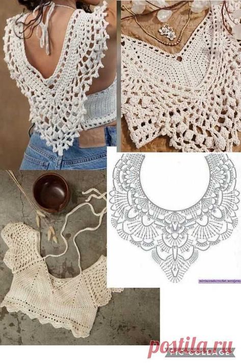 Crochet Collar Pattern, Crochet Lingerie, Men Crochet, شال كروشيه, Clothes Tutorial, Crochet Bra, Crochet Cord, Mode Crochet, Crochet Ladies Tops