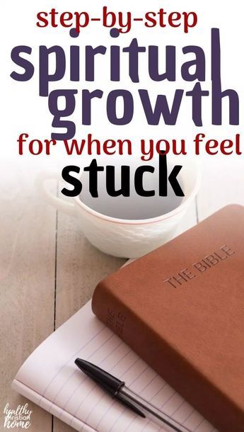 How to Grow Spiritually: A Simple, Step-by-Step Plan for Spiritual Growth. Getting Closer To God, Spiritual Maturity, Close To God, Spiritual Growth Quotes, Kemetic Spirituality, Grow Spiritually, Bible Study Topics, Closer To God, Get Closer To God