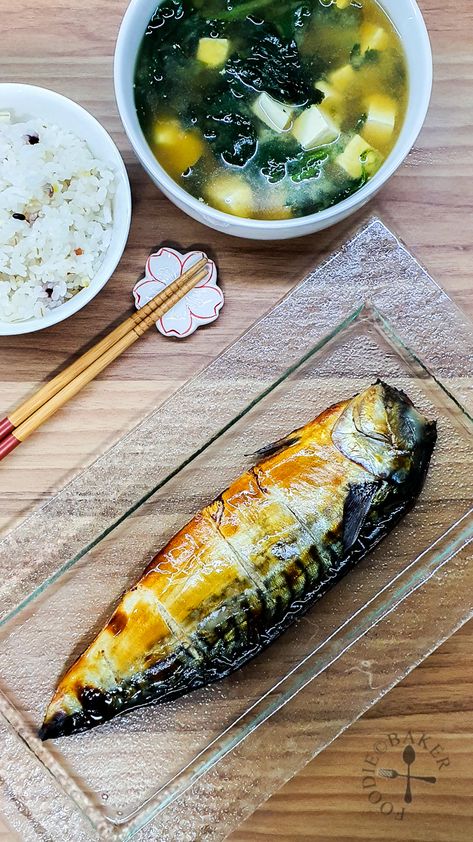 Oven-Grilled Shio Koji Saba Fish (Mackerel) Recipes For Mackerel Fish, Japanese Grilled Fish, Makarel Fish Recipe, Korean Mackerel Recipe, Japanese Mackerel Recipe, Saba Fish Recipe, Japanese Keto, Japanese Mackerel, Whole Mackerel Recipe