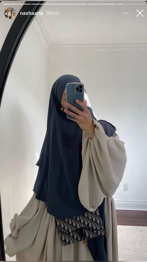 Khimar Outfits Winter, Hijab Khimar Style, Modern Muslim Women Fashion, Hijab Fashion Inspiration Abayas, Abaya With Khimar, Khimar Aesthetic, Cool Tone Brown, Khimar Outfits, Aesthetic Abaya