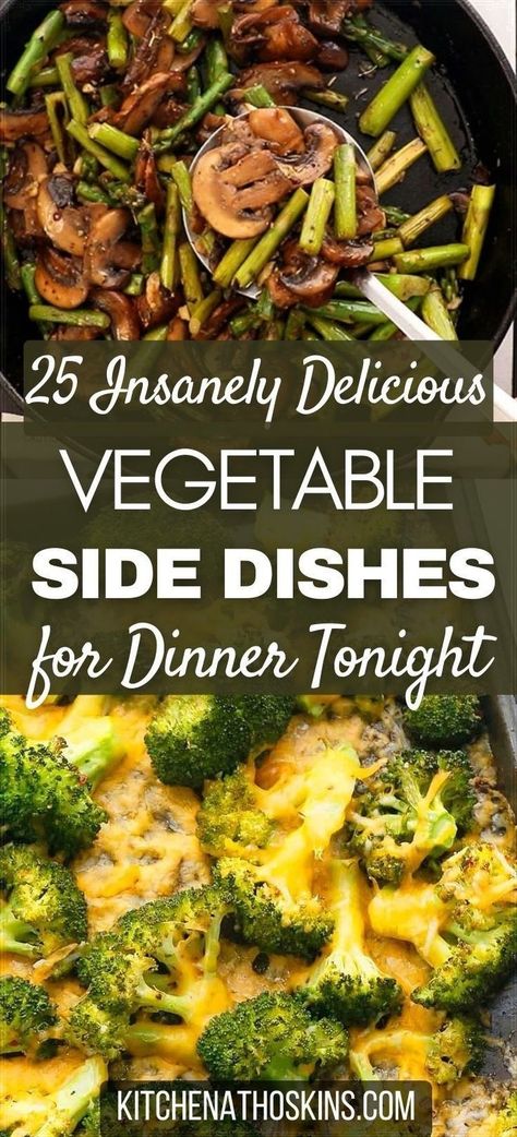 Discover our favorite vegetable side dishes for dinner that are quick, easy, mostly healthy and that your kids will love. You will find veggie sides using broccoli, carrot, potato, sweet potato, asparagus and cauliflower that are oven roasted, cooked in a stove top or in an air fryer. Get the best vegetable side dish recipes at kitchenathoskins.com. Summer Dishes Recipes, Sweet Potato Asparagus, Side Dishes For Dinner, Vegetable Side Dish Recipes, Potato Asparagus, Easy Veggie Side Dish, Fresh Vegetable Recipes, Dishes For Dinner, Broccoli Carrot