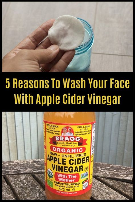 Washing your face and skin with apple cider vinegar can do some pretty incredible thingsHere's howand whyyou should give it a go. Is Apple Cider Vinegar Good For Skin, Apple Cider Vinegar Hacks, Apple Cider Vinegar Uses Cleaning, How To Use Apple Cider Vinegar For Diet, Apple Cider Vinegar For Skin Care, How To Use Apple Cider Vinegar For Skin, Ways To Use Apple Cider Vinegar, Acv Skin Care, Applecidervinegar Benefits For Skin