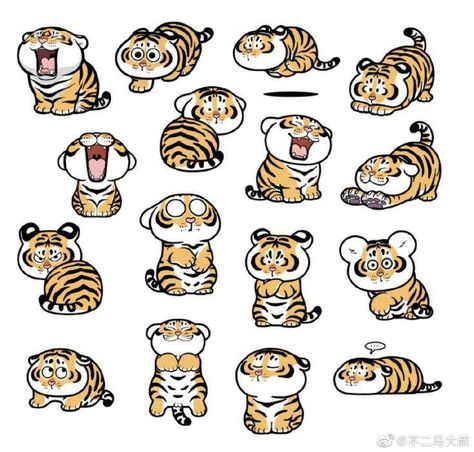 Tiger Cartoon Drawing, Tsagaan Sar, Tiger Cartoon, Tiger Sketch, Tiger Drawing, Cartoon Tiger, Tiger Illustration, Cute Tigers, 캐릭터 드로잉