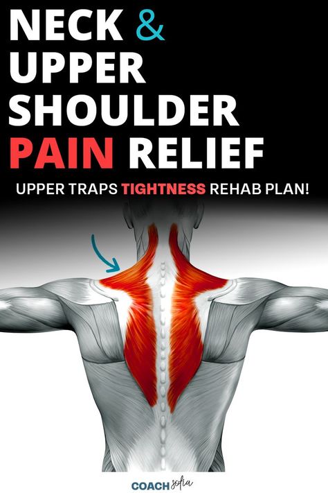 Back Muscles Massage, Stretch Back Muscles, Release Trapezius Muscle, Pulled Neck Muscle Relief, Release Upper Back Tension, Shoulder Release Exercises, Tight Trapezius Neck Pain, Tight Shoulders And Neck, Pulled Neck Muscle