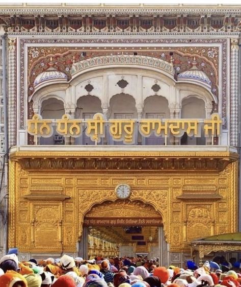 Dhan guru ram das ji Guru Ram Das Ji, Guru Ram Das, Darbar Sahib, Ram Dass, Gurbani Quotes, Waheguru Ji, Golden Temple, Healing Quotes, Taj Mahal