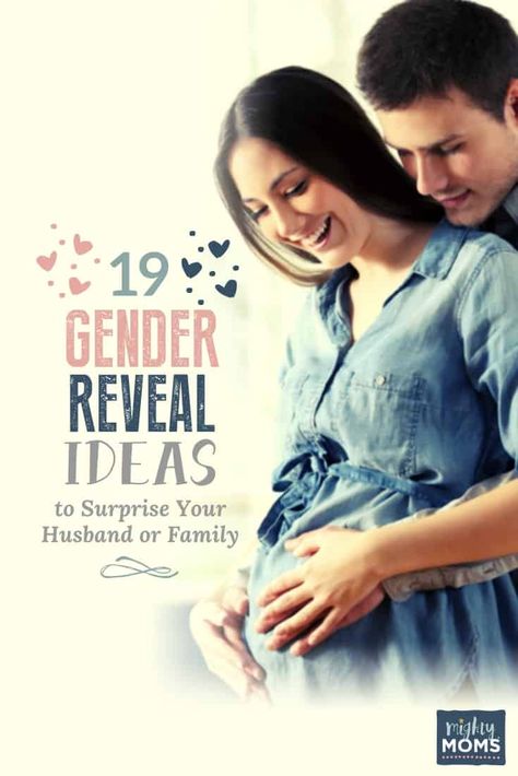 Gender Reveal Surprise, Gender Surprise, Christmas Gender Reveal, Gender Reveal Unique, Gender Reveal Announcement, Pregnancy Gender, Pregnancy Gender Reveal, Gender Announcements, Gender Reveal Party Theme