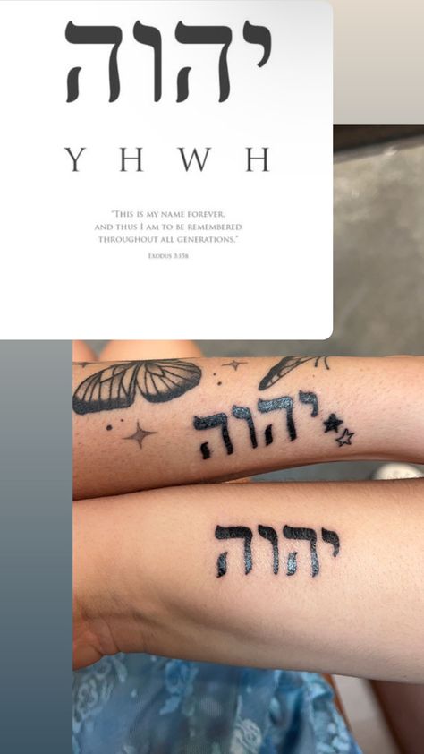 tattoo ideas, tattoo inspo, christian tattoo ideas, yahweh tattoo, yhwh, girl tattoo ideas, matching bff tattoo Teletestai Tattoo, Adopted Sibling Tattoo, Tattoo Inspo Women Meaningful, Hand Grabbing Tattoo, Gods Name Tattoo, Yeshua Hebrew Tattoo, Tattoo Idea Christian, Anointed Tattoo, Mathew 28:20 Tattoo