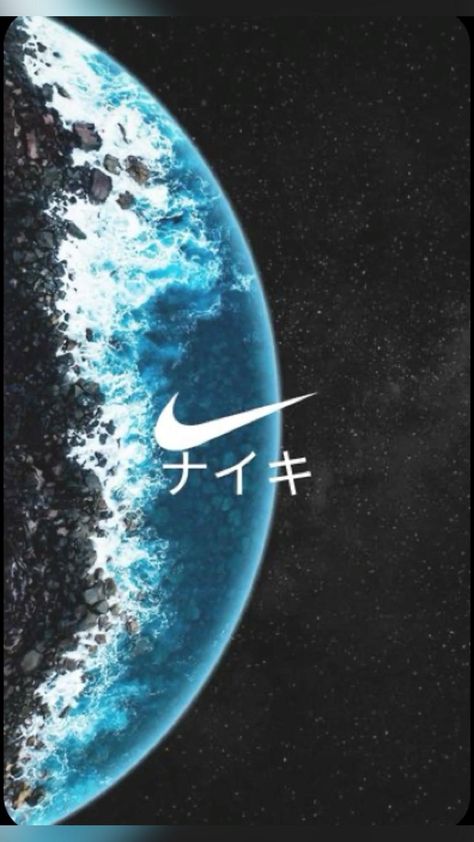 Nike Japan, Nike Background, Nike Wallpaper Backgrounds, Nike Wallpaper Iphone, Nike Logo Wallpapers, Dope Wallpaper Iphone, Jordan Logo Wallpaper, Iphone Wallpaper Music, Cool Nikes