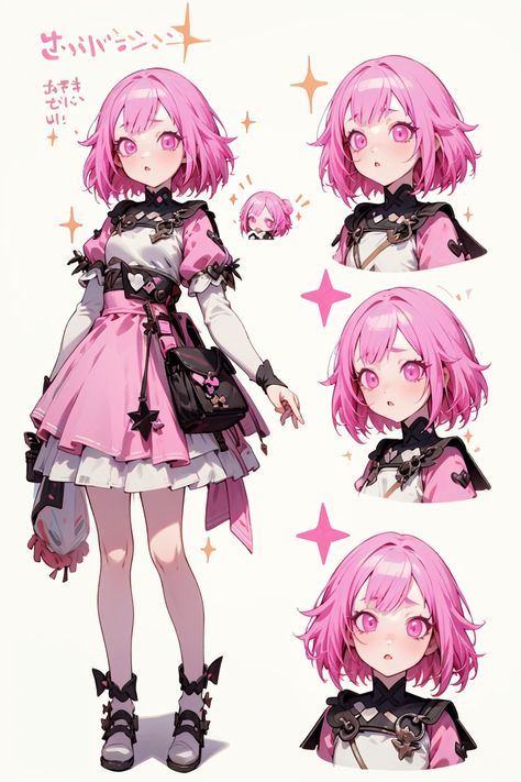 Emu Otori Outfits, Emu Otori Cosplay, Emu Outfit, Project Sekai Outfits, Pjsk Outfits, Concept Outfits, Emu Otori, Desain Buklet, Výtvarné Reference