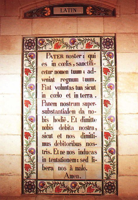 Our Lord's Prayer in Latin Language To Learn, Latin Art, Pater Noster, Praying For Someone, Lords Prayer, Latin Language, Lord’s Prayer, The Lord's Prayer, Lord's Prayer