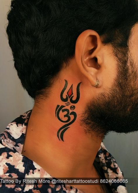 #trishultattoo #trishultattooneck Ad ghatkopar west mumbai Call 8624066065 Tattoo Trishul, Typographic Tattoo, Hindu Tattoos, Trishul Tattoo Designs, Trishul Tattoo, Geometric Mandala Tattoo, Tattoo Neck, Holi Images, Shiva Tattoo Design