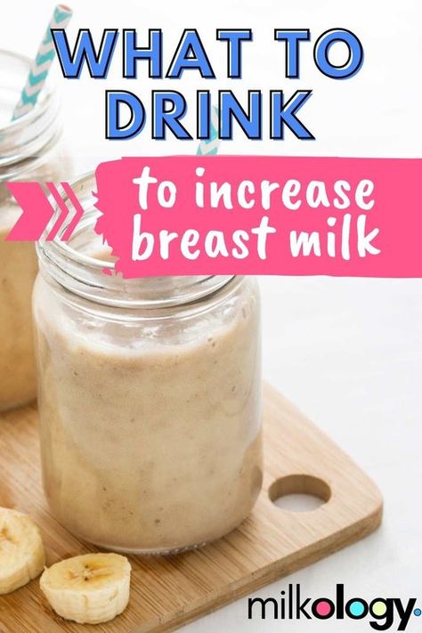 What To Drink To Increase Breast Milk Quickly — Milkology® Boost Milk Supply Breastfeeding, Healthy Breastfeeding Snacks, Lactation Foods, Breast Milk Storage Containers, Breast Milk Production, Increase Breastmilk Supply, Gassy Baby, Hot Romance Books, Boost Milk Supply