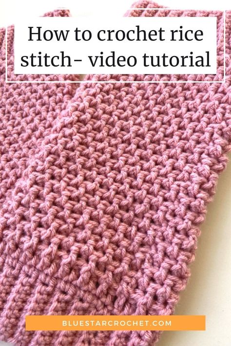 Crochet Rice Stitch Pattern, Crochet Thermal Stitch Tutorial, Rice Stitch Crochet Blanket, Crochet Feather Stitch, Easy Textured Crochet Stitches, Textured Crochet Stitches Free, Texture Crochet Stitches, Crochet Rice Stitch, Thermal Stitch Crochet