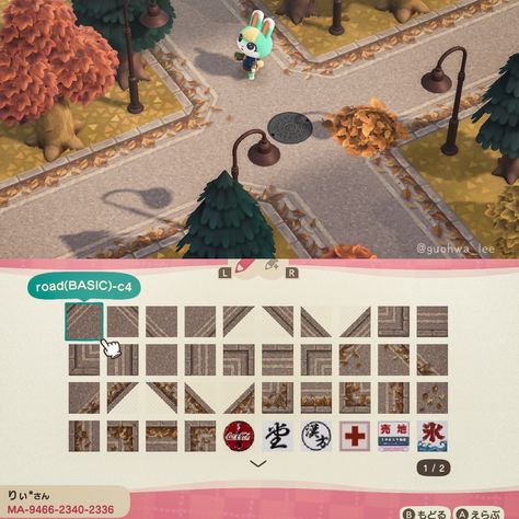 Acnh Leaf Code, Animal Crossing Road Codes, Horizon City, Cottagecore Animal Crossing, Acnh Cottagecore, Fall City, Animal Crossing Wild World, Path Design, Acnh Ideas