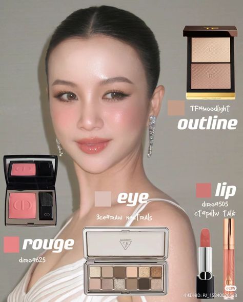 #makeup #makeupinspo #makeuptutorial High Visual Weight Makeup, Douyin Makeup Products, J Makeup, Warm Makeup, Douyin Makeup, Doll Eye Makeup, Makeup Accesories, Japanese Makeup, How To Apply Eyeshadow