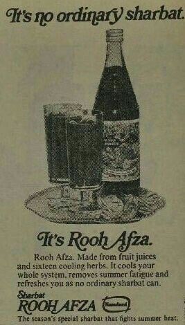 Old Advertisements India, 70s Desi Aesthetic, Roohafza Aesthetic, Vintage Indian Ads, Vintage Pakistani Aesthetic, Vintage Urdu Posters, Vintage Pakistan Poster, Old Pakistani Ads, Old Bombay Aesthetic