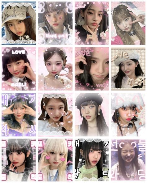 Cute Kpop Stickers, Photo Card Box, Foto Cars, Sticker Kpop, Kpop Sticker, Paper Doll Printable Templates, Kpop Stickers, Mail Stickers, Seductive Style