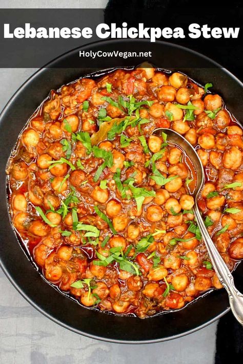 Lebanese Stew Recipes, Mediterranean Chickpea Stew, Lentils And Chickpeas Recipes, Middle Eastern Chickpea Recipes, Red Bean Recipe, Chickpea Stew Recipes, Vegetarian Chickpea Recipes, Easy Chickpeas Recipe, Stewed Chickpeas