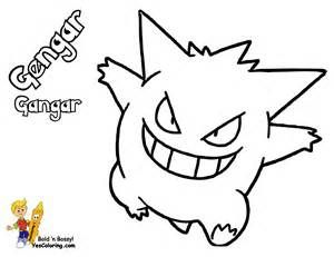 Gengar Pokemon Coloring Pages sketch template Gengar Drawing Easy, Gengar Outline, Gengar Tattoo, Pokemon Fantasma, Cow Coloring Pages, Pokemon Painting, Panda Coloring Pages, Rose Coloring Pages, Gengar Pokemon