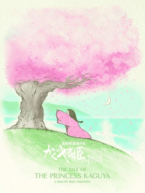 Princess Kaguya Wallpaper, The Tales Of Princess Kaguya, Tales Of Princess Kaguya, Desk Motivation, Ghibli Landscape, The Tale Of Princess Kaguya, Kaguya Hime, Ghibli Scenes, From Up On Poppy Hill