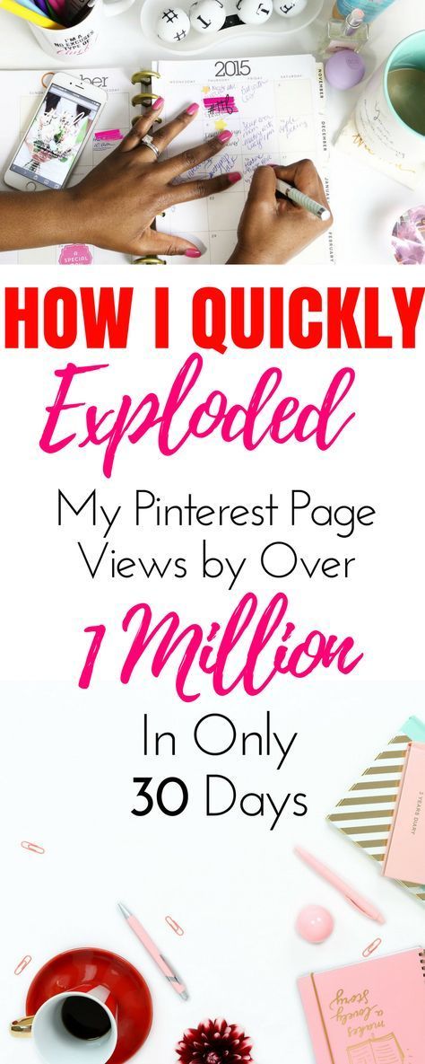 Grow Pinterest, Pinterest Hacks, Pinterest Growth, Seo Blog, Pinterest Page, Pinterest Followers, Pinterest Seo, Pinterest Traffic, Pinterest Marketing Strategy