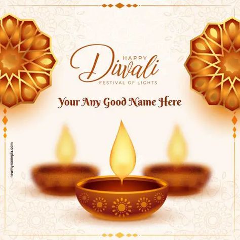 Happy Diwali Festival of Light Beautiful Candle / Diyas Celebration Pictures On Write Your/My Name Edit Card Special Wishing You. Best Shubh Deepawali Images With Customized Name Text Create Latest 2023 Awesome WhatsApp Sending, Facebook Post Share This Unique Pics. Most Popular New Diwali Celebration Template Easy Editor Personal Name Write Photo Making. Diwali Wishes With Name, Light Diwali, शुभ दीवाली, Diwali Png, Choti Diwali, Diwali Vector, Space Abstract, Diwali Festival Of Lights, Happy Diwali Images