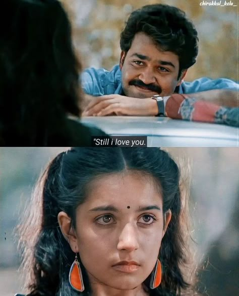 Malayalam Movies Aesthetic, Vintage Malayalam Cinema, Malayalam Movie Aesthetic, Mohanlal Vintage Photos, Malayalam Actors, Bliss Movie, Darling Movie, Malayalam Movies, Cute Movie Scenes