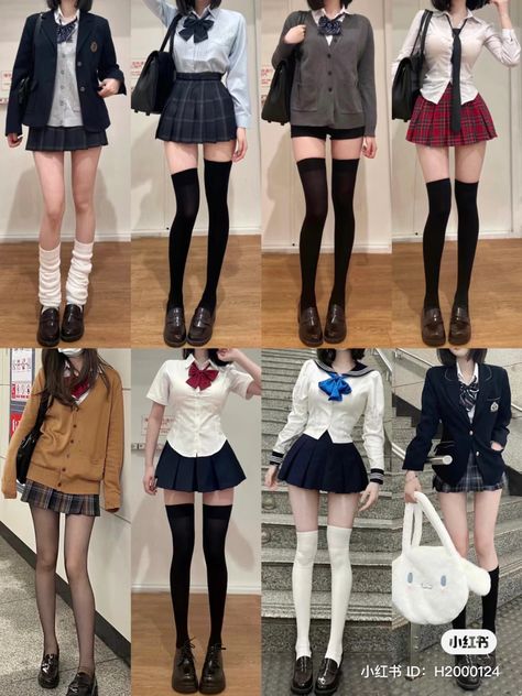 Chinese School Uniform, Japanese School Outfits, Anime School Uniform, Pose Mannequin, Peony Aesthetic, Walpapers Cute, School Uniform Fashion, School Uniform Outfits, Fashion Kawaii