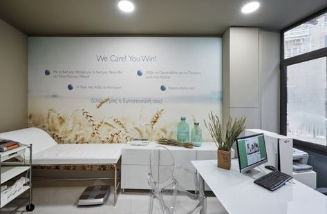 Nutrition Office, Clinic Design, Retail Store Design, Retail Design Blog, Branding Materials, Lighting Products, Design Center, Athens Greece, Retail Design