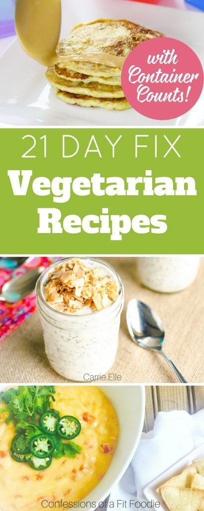 Vegetarian Meal Plans: These 21 Day Fix vegetarian recipes are perfect Meatless Monday recipes! Separated into breakfast, lunch and dinner, and desserts, you’ll always have plenty of 21 Day Fix recipes to choose from! 21 Day Fix Vegetarian, 21 Day Fix Recipes, 21 Day Fix Breakfast, Meals Vegetarian, Monday Recipes, Fitness Meals, 21 Day Fix Meal Plan, Beachbody Recipes, Vegetarian Meal Plan