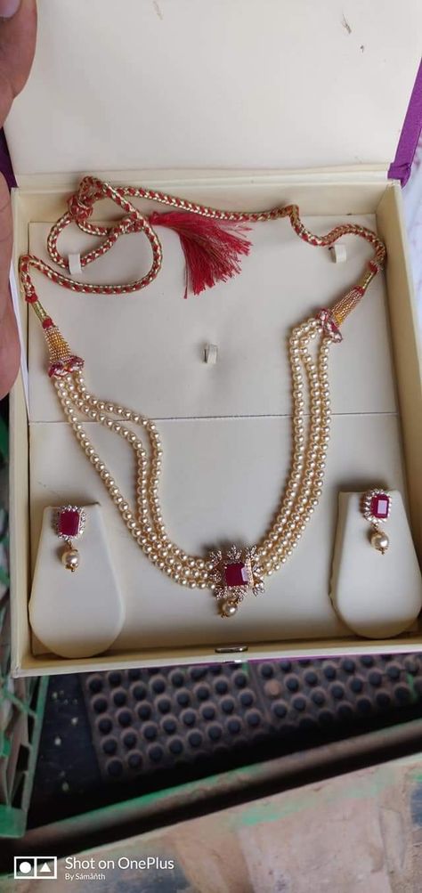 Small Pearl Necklace Indian, Ruby Pearl Necklace, Ruby Jewelry Necklaces Simple, Ruby Jewelry Necklaces Indian, Simple Ruby Necklace Designs, Pearl Jewelry Indian Simple, Pearl Necklace Designs Gold Indian, Rubies Jewelry Necklaces Beads, Ruby Beads Necklace Designs