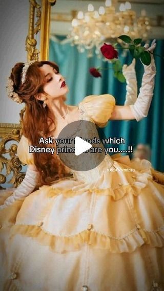 ♡Park Akida♡ on Instagram: "Which one....?? 💛🌹✨ #aşk #your #friends #which #disney #princess #are #you #aesthetic #akidavminsu13 #reels #viral #foryou" Ask Your Friends Which One You Are, Ask Your Friends, December 26, Which One Are You, Disney Princess, Disney, On Instagram, Instagram