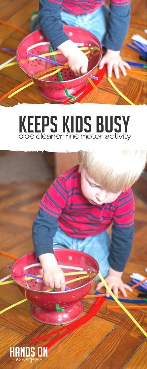 Fine Motor Shape Activities, Toddler Fine Motor Activities, Busy Activities, Keep Kids Busy, Fine Motor Activity, Activity For Toddlers, Baby Boy Toys, Preschool Fine Motor, Diy Bebe