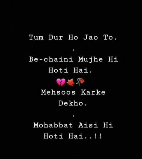 #Maryyum waseem Badmashi Status, Taunting Quotes, Lonliness Quotes, Bollywood Quotes, First Love Quotes, Shyari Quotes, Funny Attitude Quotes, True Feelings Quotes, Mixed Feelings Quotes