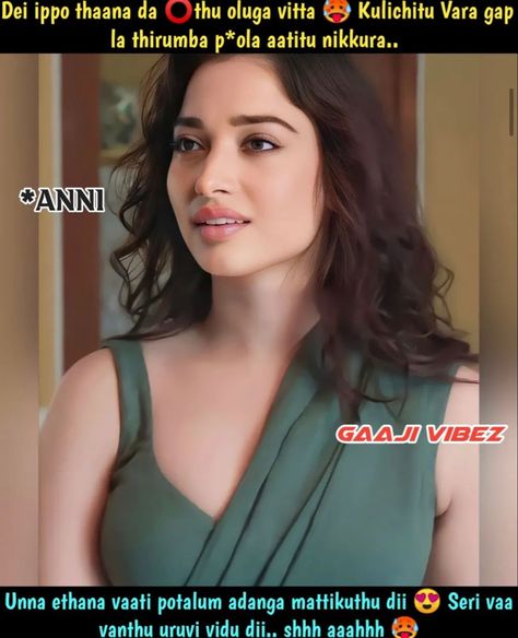 Tamil Hot Memes, Jokes Tamil, Nithya Ram, Vulgar Humor, Cute Romantic Pictures, Tamil Hot, Tamanna Bhatia, Hit Girls, Dirty Jokes Funny