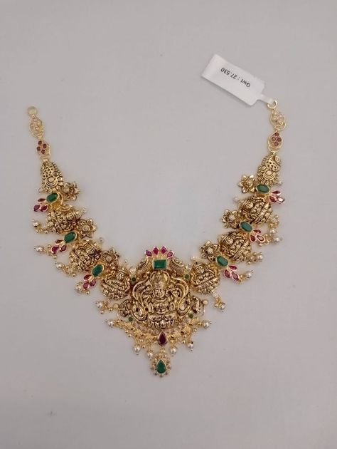 Gold Necklace Set In 30 Grams, Gold Necklaces In 30 Grams, 30grams Gold Haram Designs, Necklace In 30 Grams Gold, 30 Grams Gold Necklace Designs, Chempaswaralu Designs Gold Latest, 30 Grams Gold Necklace Indian, 30grams Gold Necklace Designs, 30 Grams Gold Haram Designs