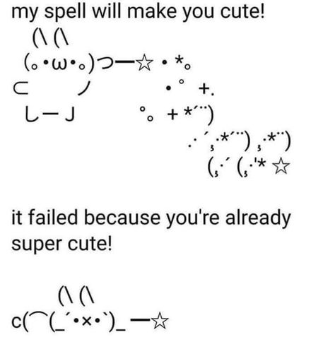 Cool Text Symbols, Emoji Texts, Cute Text Symbols, Cute Text, Ascii Art, Text Symbols, Cute Love Memes, Cute Messages, Memes Humor