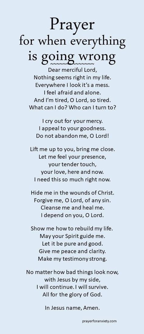 Believe In Your Prayers, Why Is Everything Going Wrong, Prayers For Hope And Healing, Prayers For Help From God, Prayers For Guidance Relationships, Different Prayers, Everything Going Wrong Quotes, Prayer For Hope And Faith, Where Did I Go Wrong Quotes