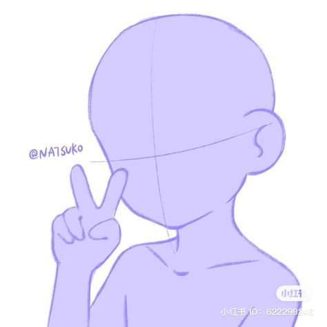 Art Reference Template, Headshot Drawing Poses, Drawing Bases Cute, 1 Person Pose Reference, Profile Picture Drawing Base, Selfie Base Drawing, Pfp Base Drawing Reference, Pfp Poses Drawing, Art Base One Person