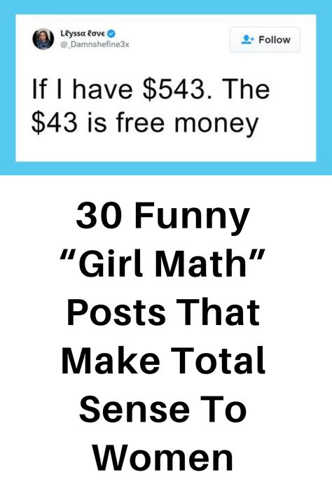 Funny Math Problems, Girl Math Quotes, Girl Math Funny, Funny Baddie Quotes, Math Memes Funny, Girl Memes Funny, Math Motivation, Math Girl, Funny Math Quotes