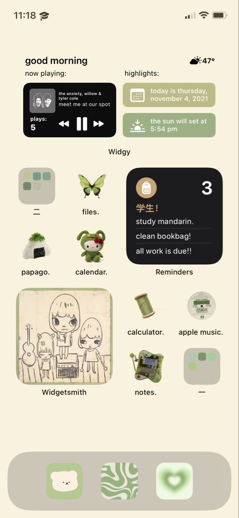 ios 14, school focus home screen. #ios14 #ios14homescreen #kpop #anime School Focus Ios 15, Focus Ideas Ios 15, School Phone Layout, Focus Settings Iphone Ideas, Ios 15 Organization, School Home Screen, Focus Ios 15 Ideas, Ios Focus Ideas, School Homescreen Ideas