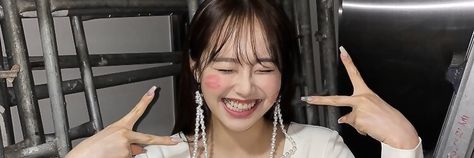 chuu header Kpop Banner Discord, Chuu Banner, Banner Discord, Kpop Pfp, Chuu Loona, Discord Banner, Matching Profile, Twitter Headers, Icons Kpop