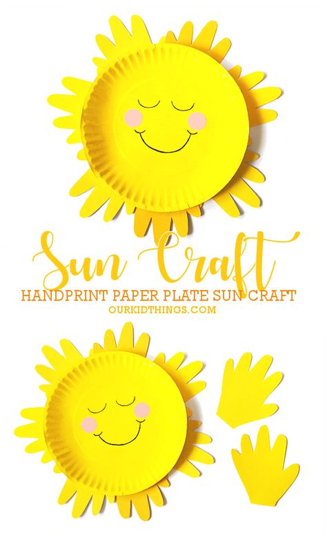 Handprint Sun Craft 3d Sun Craft, Preschool Sun Crafts, Sun Crafts For Toddlers, Sun Paper Craft, Sun Crafts For Preschoolers, Paper Plate Sun Craft, Sun Crafts For Kids, Handprint Sun, Paper Plate Sun