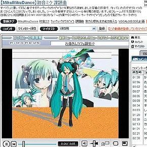 An Anime, Pin It, Anime Character, Computer, Screen, Anime