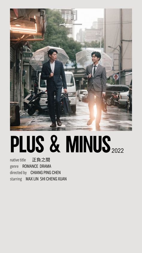 Plus And Minus The Series, Muka Lelaki, Taiwan Drama, Movie Card, New Movies To Watch, Theatre Plays, Movie Club, School For Good And Evil, Drama Tv Shows