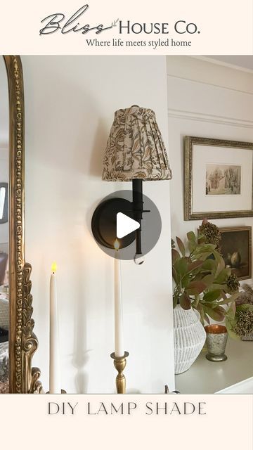 Amanda Muster |Virtual & Local Interior Design| NY on Instagram: "DIY Pleated lamp shades are SO easy to do and they make a huge impact on any lampshade. I plan to make some for my chandelier too. Full tutorial in highlights!

💕Comment “SHADE” for the materials to be sent to your DMSs

#vintagestyle #vintagedesign #modernvintagehome #fallhome #transitionalstyle #oldhomerenovations #homedecoration #hyggehome #nancymyersinteriors #oldhomeinteriordesign" Diy Pleated Lampshade, French Cottage Style, Pleated Lamp, Pleated Lampshade, Pleated Lamp Shades, Cottage Style Home, Modern Vintage Decor, Modern Vintage Home, Hygge Home