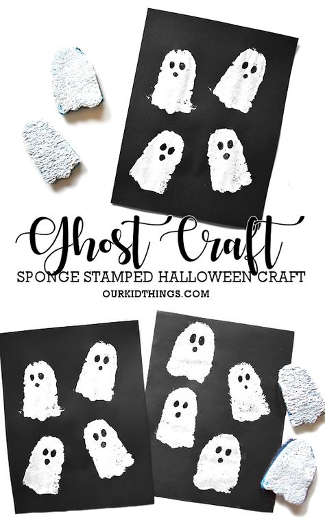 Sponge Stamp Ghost Craft Puffy Ghost Craft, Kids Ghost Craft, Ghost Activities, Sponge Crafts, Halloween Ghost Craft, Ghost Treats, Ghost Craft, Autumn Diy, Ghost Crafts