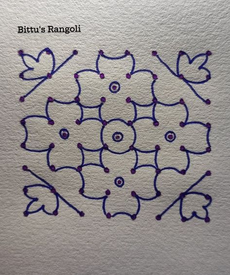 Small Muggulu Easy With Dots, Rangoli Dots Simple, Muggulu Design Simple With Dots, Dot Rangoli Patterns Simple, Mugullu Rangoli Designs, Simple Dot Rangoli, 8 Dots Rangoli, Chalk Rangoli, Small Free Hand Rangoli