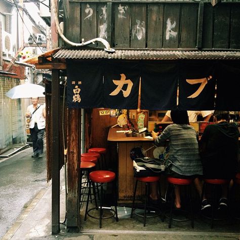 Restaurants can be really really tiny here in Tokyo. | Flickr - Photo Sharing! Ramen House, Japanese Restaurant Design, Ramen Bar, Japanese Shop, Japanese Street Food, Ramen Shop, Japan Street, Japanese Ramen, Asian Restaurants